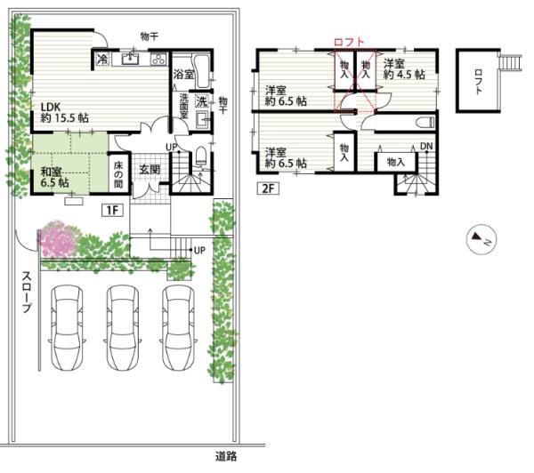 京都市右京区嵯峨鳥居本化野町の中古一戸建て