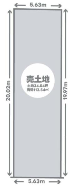 京都市下京区西七条北衣田町の売土地
