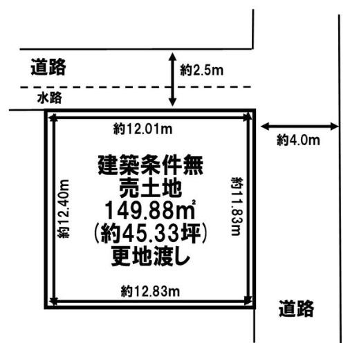 京都市西京区山田出口町の土地