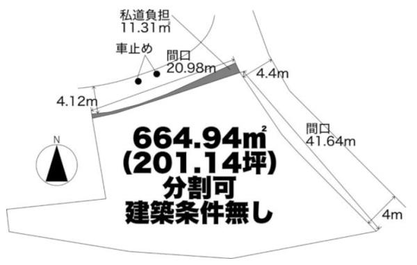京都市山科区西野山桜ノ馬場町の土地