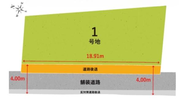 京都市西京区嵐山東海道町の売土地