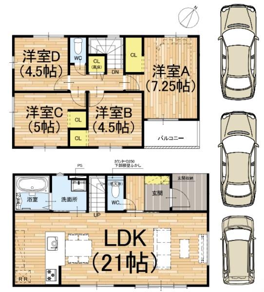 京都市西京区山田北ノ町の新築一戸建
