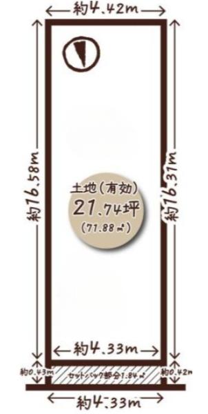 京都市南区唐橋高田町の土地