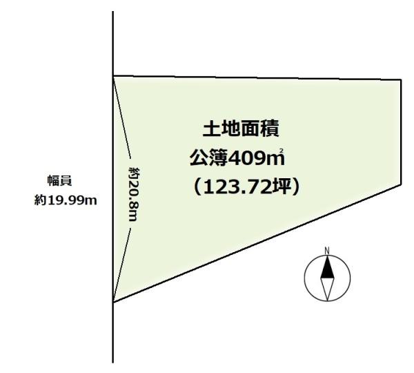 京都市山科区大宅御供田町の売土地