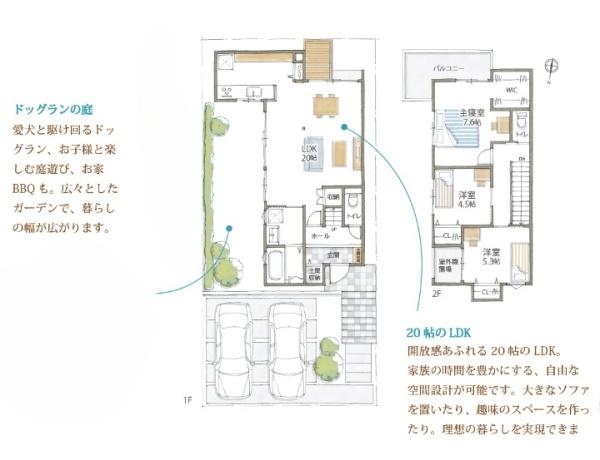 大津市大平１丁目の新築一戸建