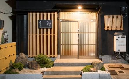 京都市南区東九条南烏丸町の中古一戸建