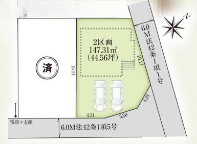 大津市下阪本１丁目の土地
