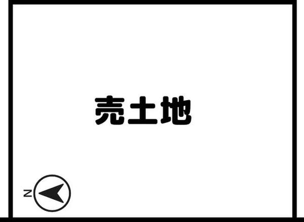 京都市南区上鳥羽高畠町の土地