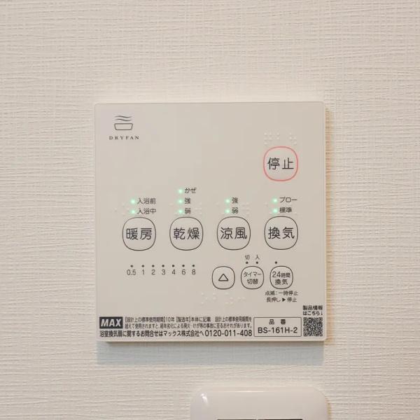 京都市南区上鳥羽高畠町の土地