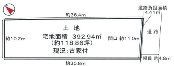 京都市右京区鳴滝本町の土地