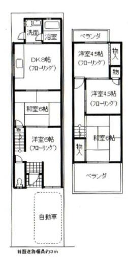 京都市右京区嵯峨折戸町の中古一戸建て