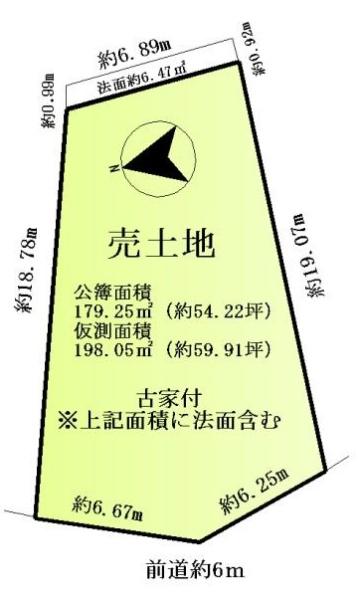 大津市坂本８丁目の売土地