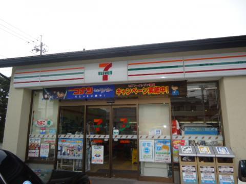 京都市上京区下立売通日暮西入中村町の中古一戸建て(セブンイレブン智恵光院上長者町店)