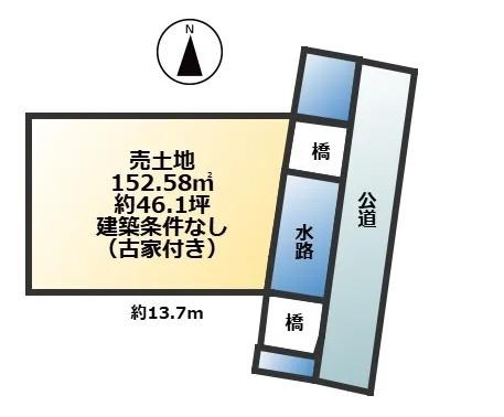 大津市真野１丁目の土地