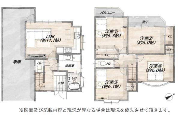 大津市茶戸町の中古一戸建て