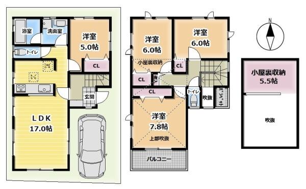 京都市山科区西野広見町の中古一戸建て