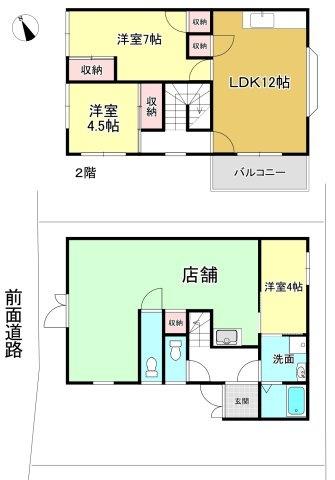 大津市本堅田３丁目の中古一戸建て