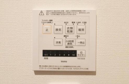 京都市西京区上桂御正町の土地