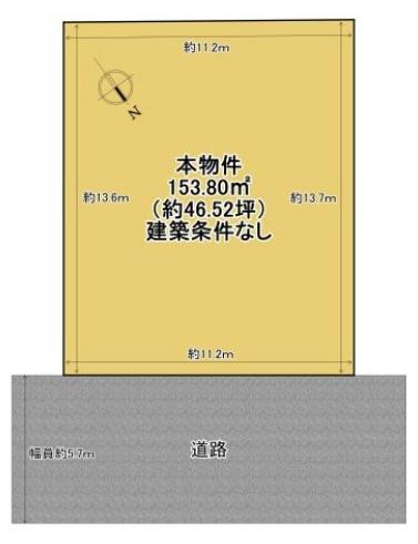 大津市大江４丁目の売土地