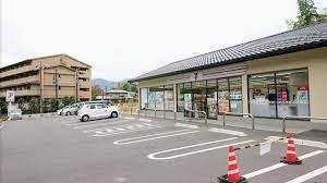 京都市左京区岩倉幡枝町の中古一戸建て(セブンイレブン京都産業大学前店)