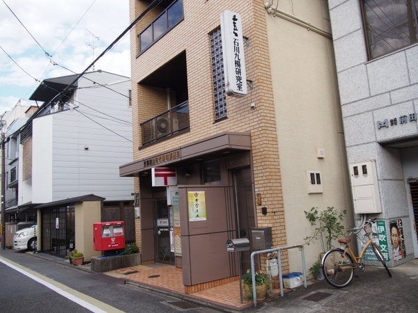 京都市中京区笹屋町の中古一戸建て(京都麩屋町竹屋町郵便局)