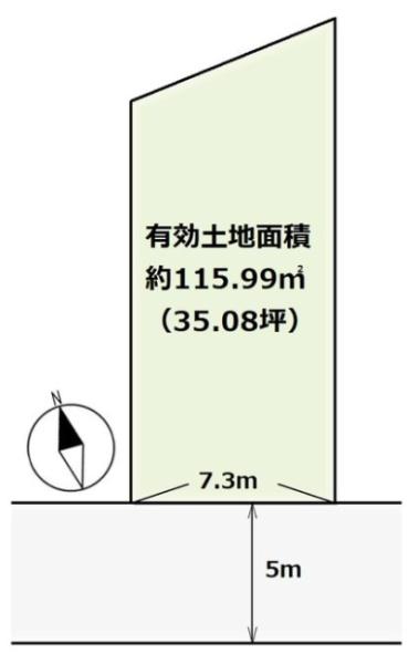 京都市山科区西野楳本町の売土地