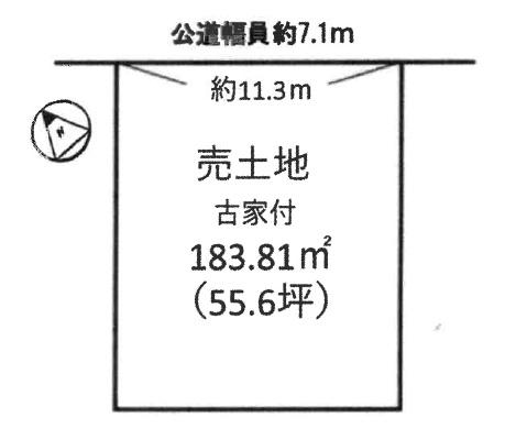 大津市神領３丁目の売土地