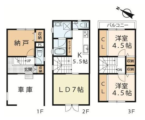 大津市大江５丁目の中古一戸建