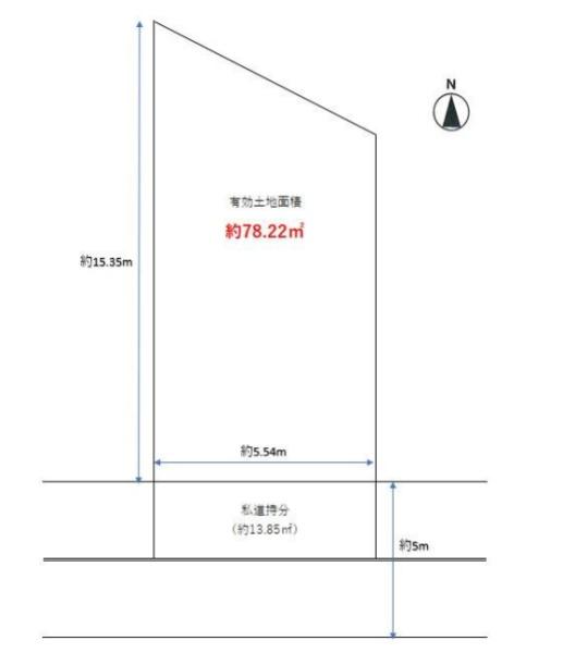 京都市西京区桂千代原町の売土地