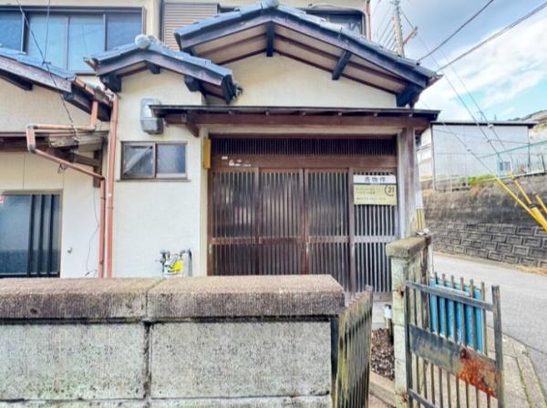 京都市山科区四ノ宮小金塚の中古一戸建て