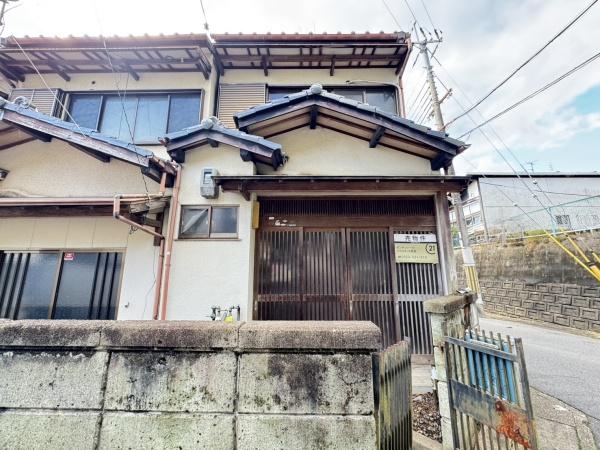 京都市山科区四ノ宮小金塚の中古一戸建