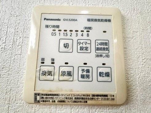 京都市伏見区羽束師菱川町の中古一戸建て