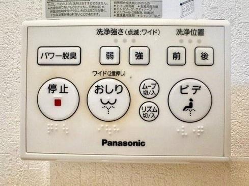 京都市伏見区羽束師菱川町の中古一戸建て