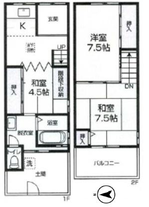 京都市山科区西野楳本町の中古テラスハウス