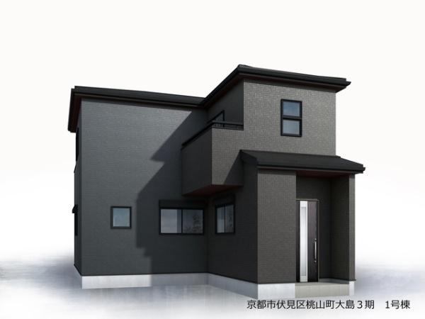 京都市伏見区桃山町大島の新築一戸建