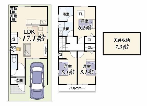 京都市右京区太秦蜂岡町の新築一戸建