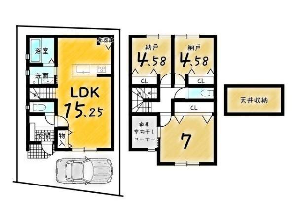 京都市中京区西ノ京南円町の土地