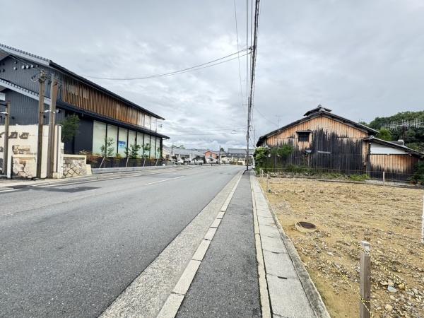 京都市右京区宇多野馬場町の土地