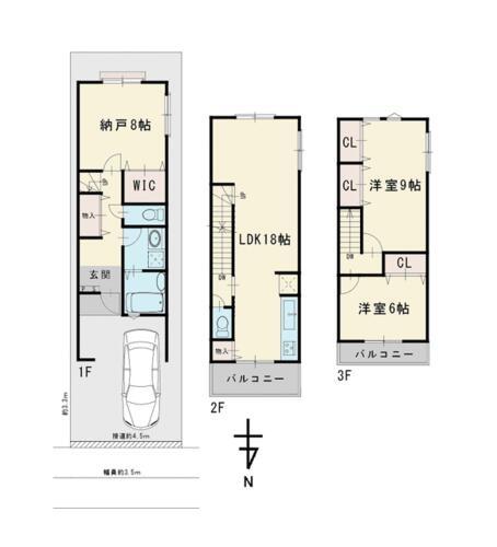 京都市中京区西ノ京左馬寮町の中古一戸建て(間取り)