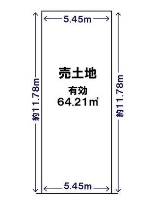 京都市中京区西ノ京内畑町の土地(間取り)