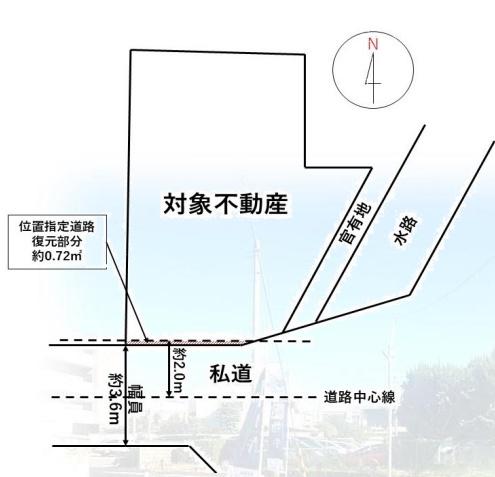 京都市伏見区深草フチ町の土地(間取り)