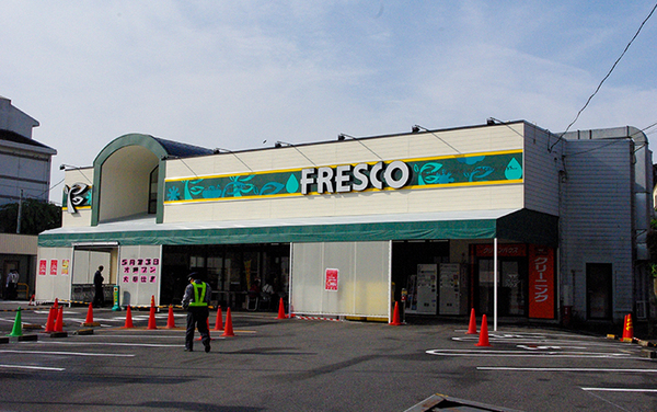 大津市大江6丁目の土地(フレスコ神領店)