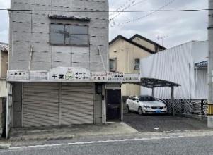 京都市伏見区向島二ノ丸町の中古一戸建