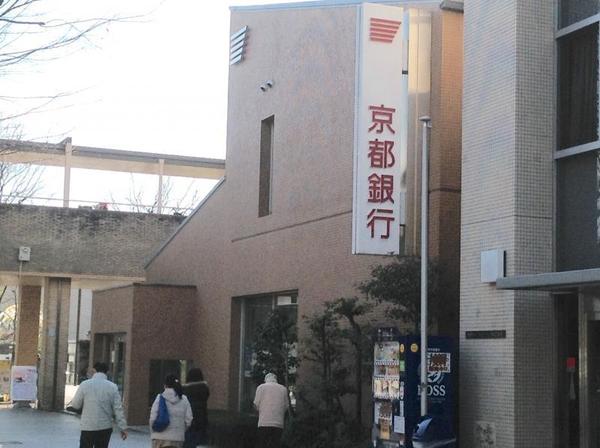 京都市西京区大枝東長町の新築一戸建(京都銀行洛西支店)