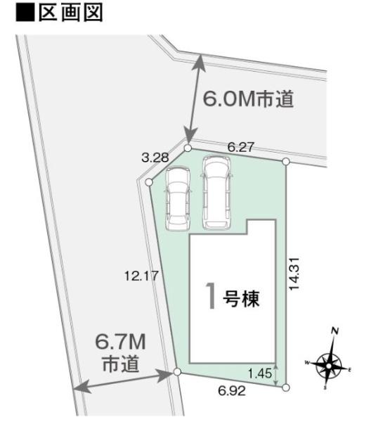 京都市伏見区日野岡西町の新築一戸建