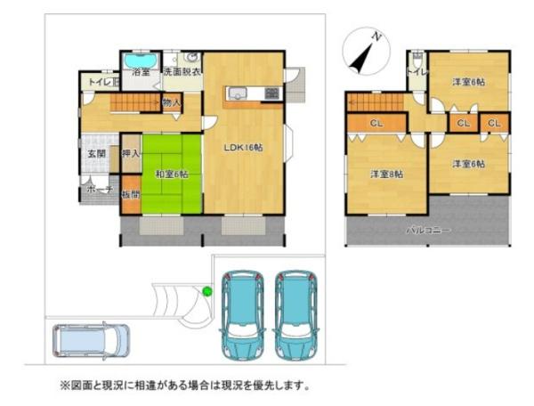 大津市松が丘５丁目の中古一戸建て