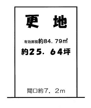 京都市西京区松尾木ノ曽町の売土地
