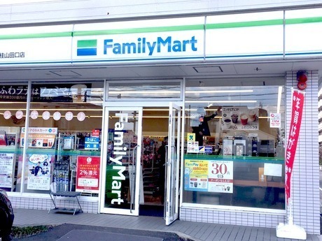 京都市西京区松尾木ノ曽町の土地(ファミリーマート上桂山田口店)