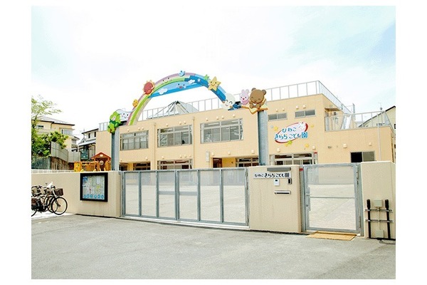 大津市一里山６丁目の新築一戸建(びわこきららこども園)