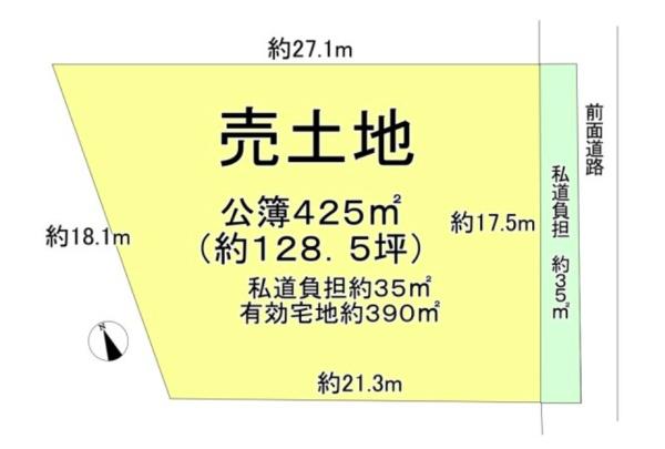 大津市和邇北浜の土地